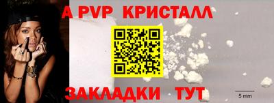 PSILOCYBIN Донецк