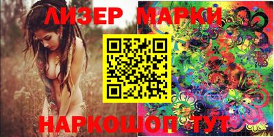 метамфетамин Донской