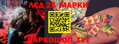соль ск Дубна