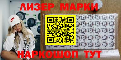 метамфетамин Донской