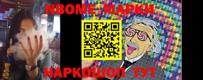 метамфетамин Донской