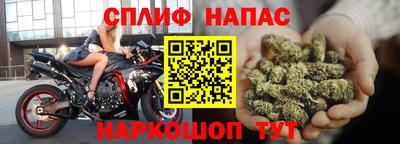 соль ск Дубна