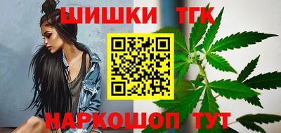 PSILOCYBIN Донецк