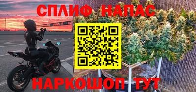 метамфетамин Донской