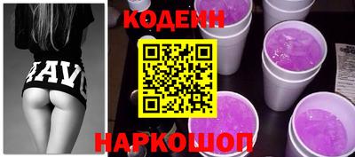 соль ск Дубна