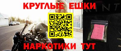 соль ск Дубна
