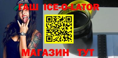 PSILOCYBIN Донецк