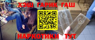 соль ск Дубна