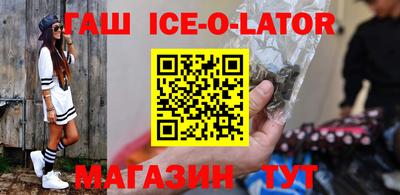 PSILOCYBIN Донецк