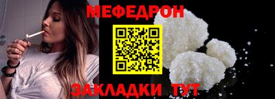 PSILOCYBIN Донецк